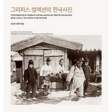 한국포스터