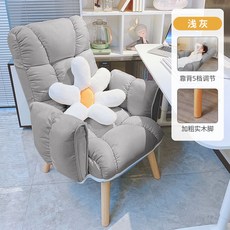 벨리버튼클라이너플릿저