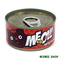 신생아울때