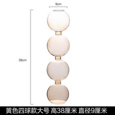 이첸도르프화병