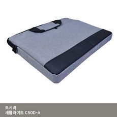 PSS694338KOREA새틀라이트 ITSA C50D-A 도시바 가방... 노트북 고급가방 슬림형 서류형