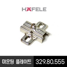 헤펠레푸쉬
