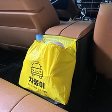카쓰봉 카딱 차량용 쓰레기봉투 3매, 옐로우, 10개