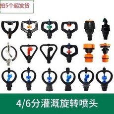 50464d9b23bd89785841437f8610ac68cd0410183b36f5f9518524c05286.jpeg