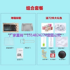 eacc70da903cb787adb401d98e431870a45d1b77d340e9163c06ff7d5366.jpg