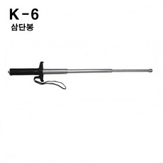 수련봉 TOP01