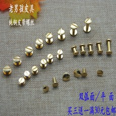 2bd12cb9b64df01c71f1f3b1137064464fc7aa63dce140314ca51be08254.jpg