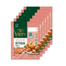 더건강한닭가슴살비엔나