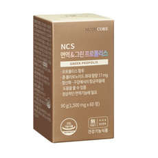 뉴트리코어프로폴리스