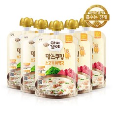 매일유업이유식 TOP01