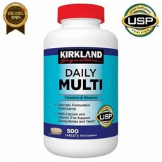 커클랜드 시그니처 데일리 멀티비타민 종합비타민 Kirkland Signature Daily Multi Vitamins 500정