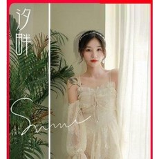 소백산풍기온천리조트