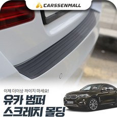 코란도투리스모tv수신