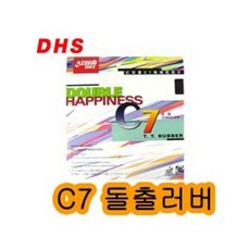 e3b9c3ca65a54591bdd3091f9192f7e730aed57292734b4ea1eded47262c.jpg