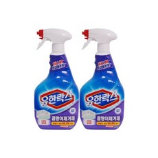 베란다결로제습기