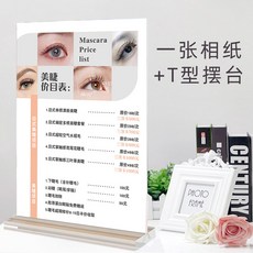 네일시트지문구