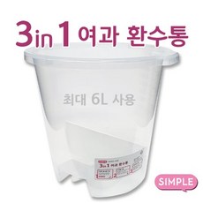 up환수통