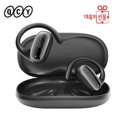 QCY Crossky GTR2 T30 오픈형 무선 블루투스 이어폰 방수 스포츠용, T30 블랙