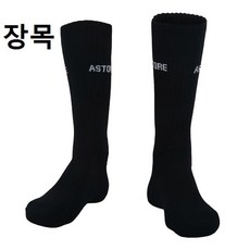 발목긴양말 스포츠 양말 롱타입 장목 액세서리소품