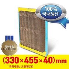 [알티피아] 키워보리 고양이 스크래쳐 평판(대), 1개