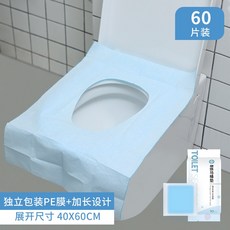 베베테라유치
