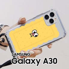 FREEDE갤럭시A30snU - 0DQ8546폰스트랩액세서리[[01G - FREE1P]패스트푸드AVz -01wNEW신상품8546EA생활용품소품젤하드케이스[W6A29CD]패션잡화A305cB1 - 8546Z