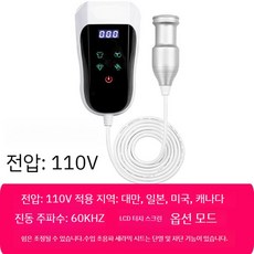 조개 세척기 손질기 수산시장 새우 어패류 해감 기계 해산물 씻는 가리비 바지락 행굼 꽃게, C타입(사진참조)