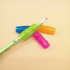 연필손가락보호