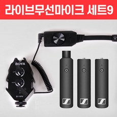 젠하이저사운드카드