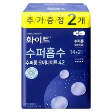 [화이트] 수퍼흡수 수퍼롱 오버나이트 기획 14+2P, 1개