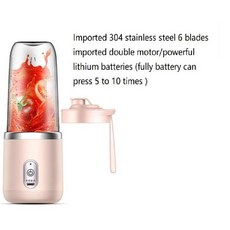 레몬착즙기 녹즙기 수동착즙기 가전 주방 휴대용 USB 충전식 과즙 짜는기구 가정용 과일 컵 미니 소형 전기, 03 Pink with lid