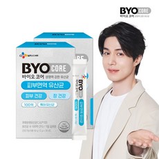 CJ피부면역유산균gx포 CJ웰케어 바이오코어 피부 면역 유산균 30포 30포x2box 2개 60g