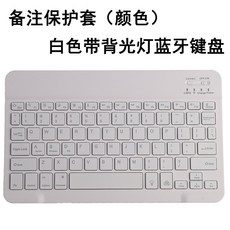 직소날t101a0