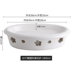  대용량 대형 챠핑 식지 않는 보온 미니보쌈 찜 수육 웜 세라믹 보온 접시 도자기 따뜻한 음식 워머 그릇 호텔 순백 화이트 화로 핫 디쉬 플레이팅 홈파티 플레이트 스프 안주 화로, AM 