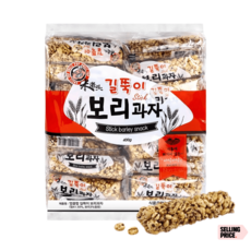 엉클팝 보리 과자 길쭉이 400g