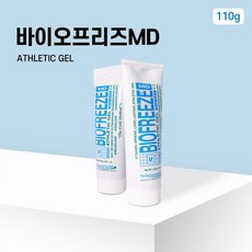 biofreeze