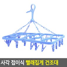 4a176e5cd96c79a5d9701c41c1a76ea97d2331ef1f910789bd6077dba520.jpg