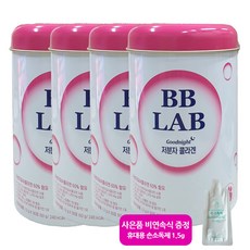뉴트리원 저분자 피쉬콜라겐 하루1포 1200mg 고함량 섭취 상큼 믹스베리맛 19종 혼합유산균 비타민C, 4캔