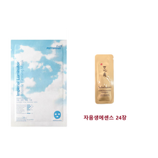 루츠케이24검 TOP01
