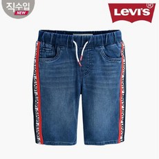 리바이스키즈청반바지
