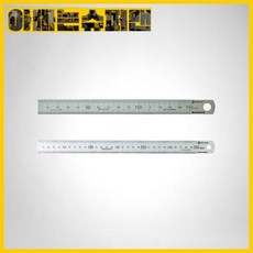 블루텍(BLUETEC) 블루텍=블루버드 철직자(1000mm/무광)(개별배송) 철직자, 1개