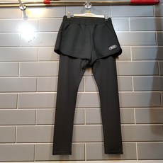 유솔바랭스