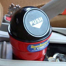 레이국민쓰레기통