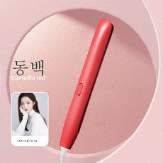 미니매직기