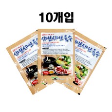 샤브샤브육수 50g 10개 밀푀유나베 소스 육수