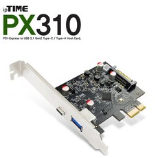 USB3.1 Gen2 타입C 타입A 포트 ipTIME PX310 확장카드