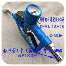 f0be9f401ac8788a542b454a77161a628660e5ac95bff5d253d11256f235.jpg