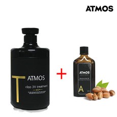 ATMOS 모로칸 아르간 헤어오일 에센스 남자 여자 곱슬머리 영양제 파마 로션 단백질 미용실 헤어컬크림 무실리콘 트리트먼트, 1개, 1000ml