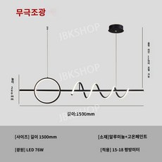 헤이플로 TOP01
