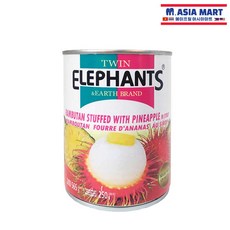 [태국] TWIN ELEPHANTS 람부탄 파인애플 통조림 565g / RAMBUTAN STUFFED WITH PINEAPPLE, 1캔